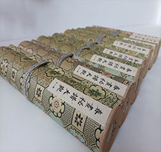 贺州春画全集之春画秘谱大观-中国古代春宫绘画全集